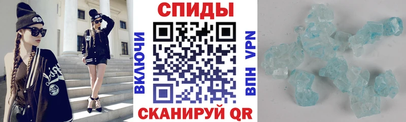 Купить закладки  Щёлкино  АМФ 98% 