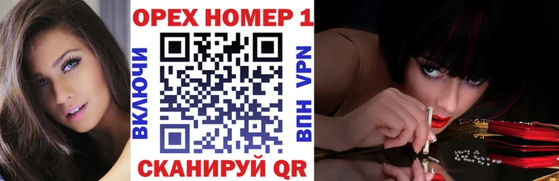 Cocaine Columbia  Купить где  Щёлкино 