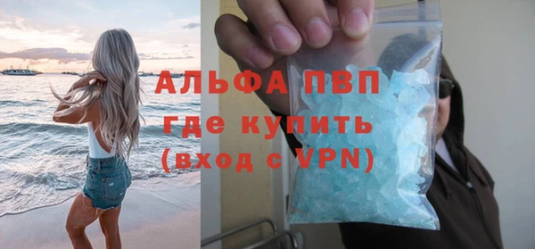 2c-b Пересвет