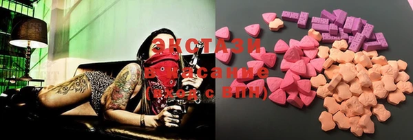 гашиш Покачи