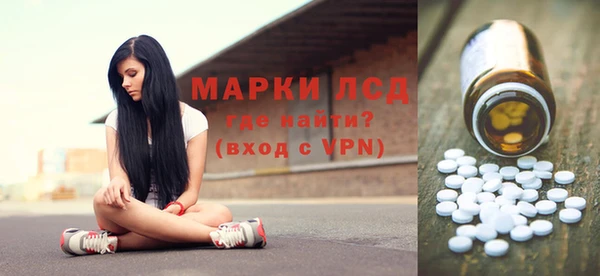 шишки Покров