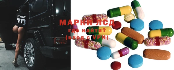 2c-b Пересвет