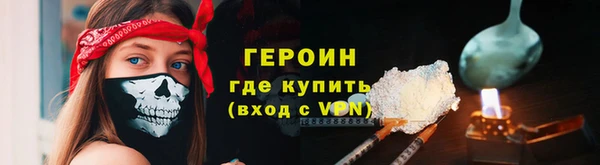 ECSTASY Пестово