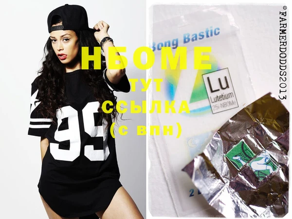 ECSTASY Пестово