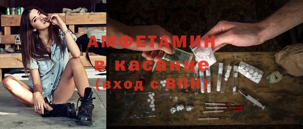 скорость Покровск