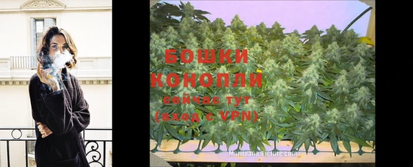 скорость Покровск