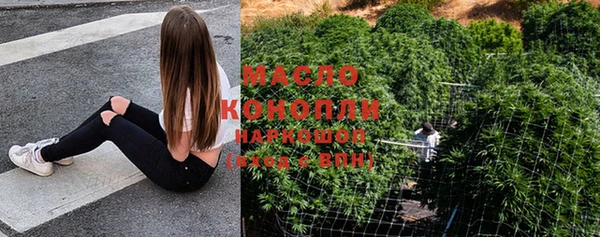 гашиш Покачи