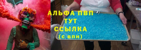 гашиш Покачи