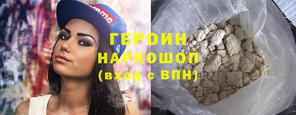 шишки Покров